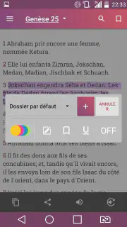La bible de Jérusalem Français screenshot 3
