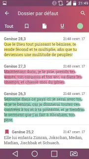 La bible de Jérusalem Français screenshot 5