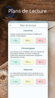 La Bible Louis Segond Français screenshot 2