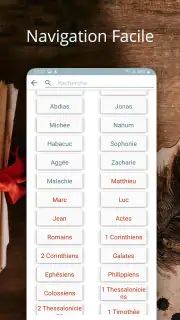 La Bible Louis Segond Français screenshot 4
