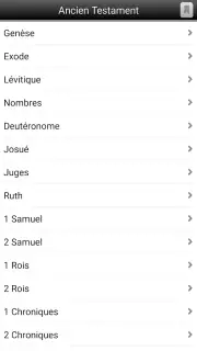 La Sainte Bible, Louis Segond screenshot 2