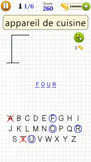 Le Pendu - Jeu de mots screenshot 8