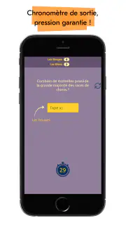 Le Tout Pile : quiz entre amis screenshot 5