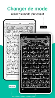 Lecture du Saint Coran(القرآن) screenshot 8