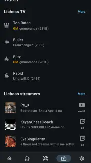 Lichess beta screenshot 4
