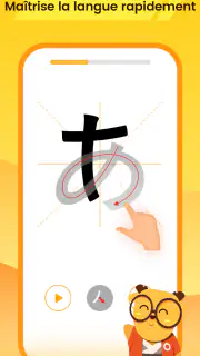 Lingodeer-Apprends les langues screenshot 2