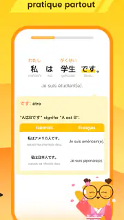 Lingodeer-Apprends les langues screenshot 4