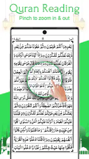 Lire le Coran hors ligne screenshot 3