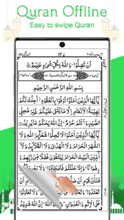 Lire le Coran hors ligne screenshot 4