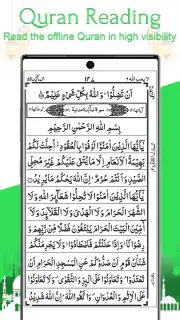 Lire le Coran hors ligne screenshot 6