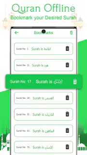 Lire le Coran hors ligne screenshot 7