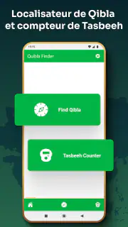 Localisateur de la Qibla screenshot 4