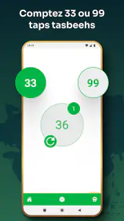 Localisateur de la Qibla screenshot 6