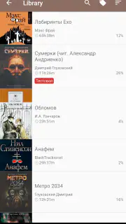 mAbook Audiobook Player screenshot 3