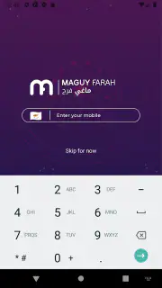 Maguy Farah Official screenshot 7