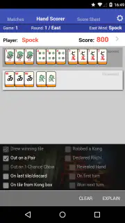 Mahjong Helper & Calculator screenshot 3
