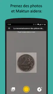Maktun: recherche par photo screenshot 2