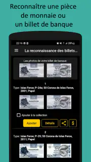Maktun: recherche par photo screenshot 3