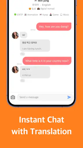 Maum - Friendly Voice Chat screenshot