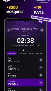 MAWAQIT: Prière, Coran, Adhan screenshot 1
