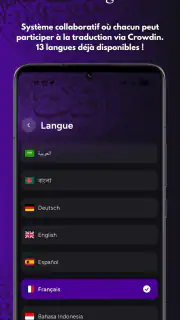 MAWAQIT: Prière, Coran, Adhan screenshot 6
