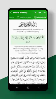 Mawlid Barzanji Complet screenshot 5