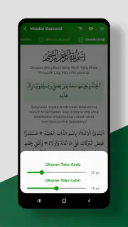 Mawlid Barzanji Complet screenshot 6
