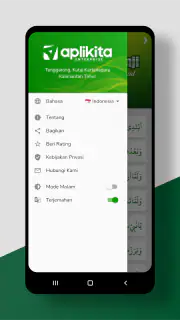 Mawlid Barzanji Complet screenshot 7