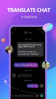Meego - Appel vidéo, Live Chat screenshot 4
