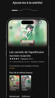 Meerai.io - Manga d'occasion screenshot 4