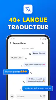 Messages : Messagerie texte screenshot 7