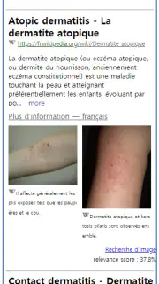 Model Derm – Maladie de peau screenshot 6