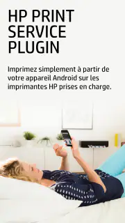 Module d'extension du service screenshot 1