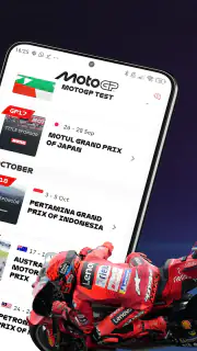 MotoGP™ screenshot 2