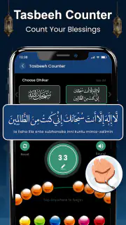 Muslim Quran Islam Prayer Time screenshot 5
