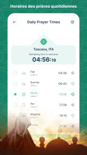Musulman : prière, Qibla screenshot 2