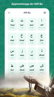 Musulman : prière, Qibla screenshot 5