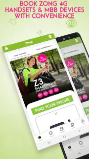 My Zong screenshot 8