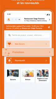 myPOMONA screenshot 3