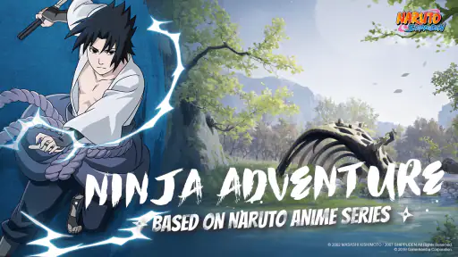 NARUTO SHIPPUDEN screenshot 2