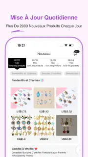 Nihaojewelry-Site de Grossiste screenshot 4