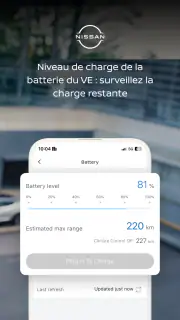 NissanConnect Services screenshot 5