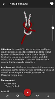Nœuds 3D  ( Knots 3D ) screenshot 2