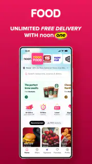 noon Shopping, Food, Grocery screenshot 2