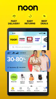 noon Shopping, Food, Grocery screenshot 7