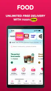 noon Shopping, Food, Grocery screenshot 8