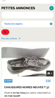 OPEN CE screenshot 6