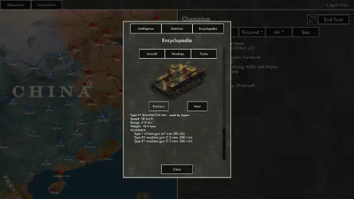 Pacific Fire screenshot 7