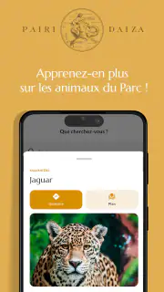 Pairi Daiza screenshot 4