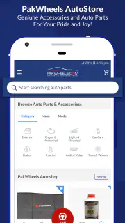 PakWheels: Buy & Sell Cars screenshot 5